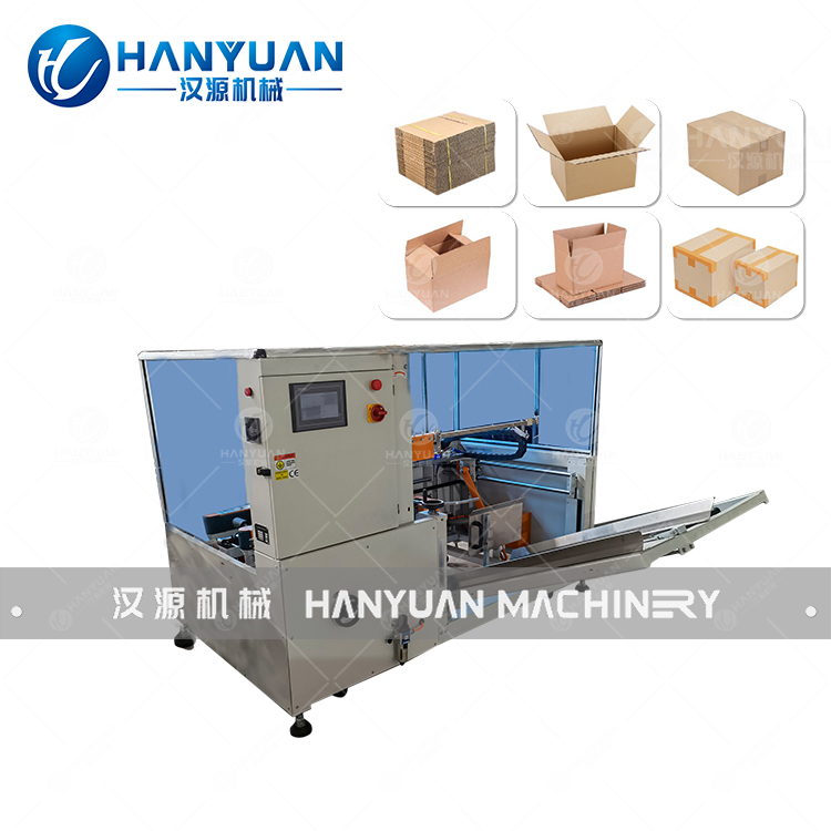 Automatic Cereal Bar Carton Unpacking Machine