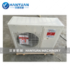 Dried Beef Cube Productin Line