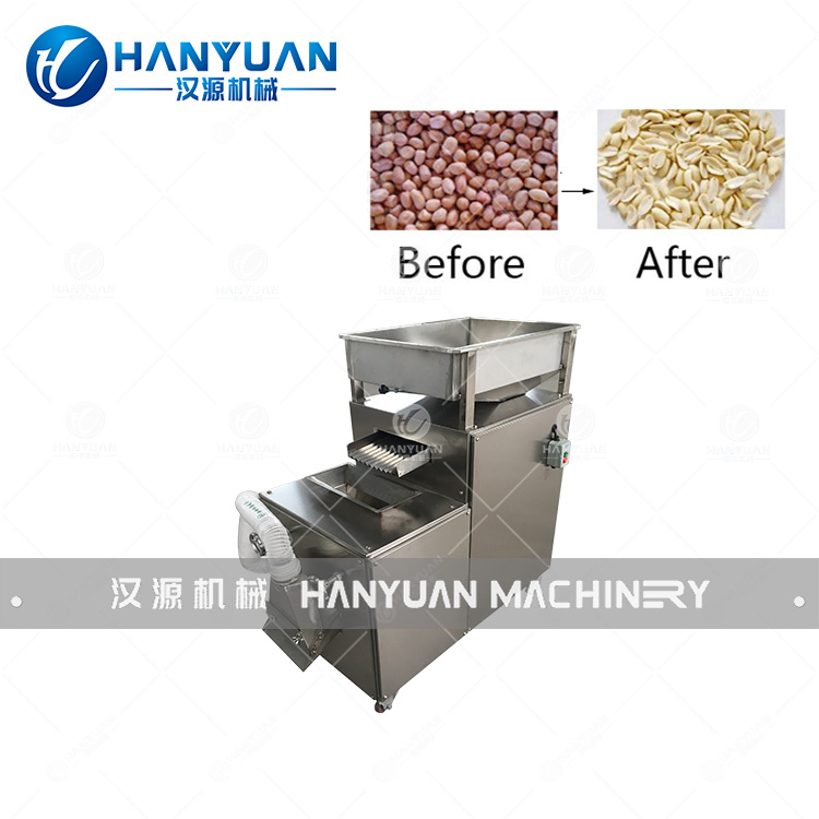 QP300 Peanut Skin Peeling And Crush Machine 