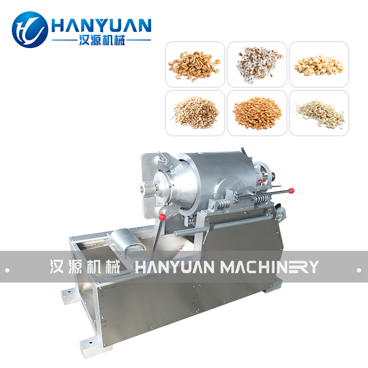 Air Puffing Machine