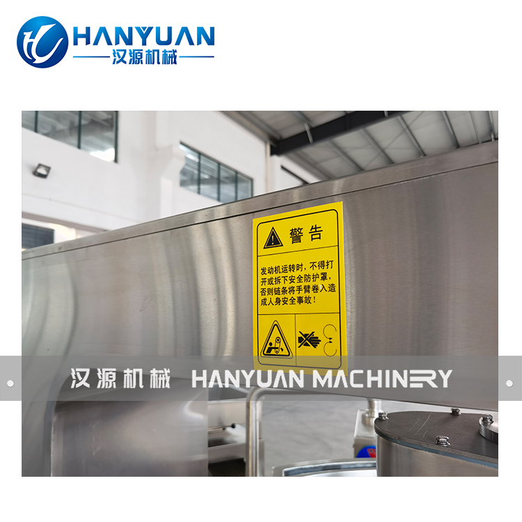 Automatic Sugar Melting Machine