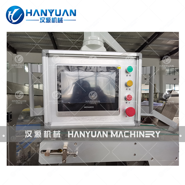 HY-B400 Automatic Boxing Machine