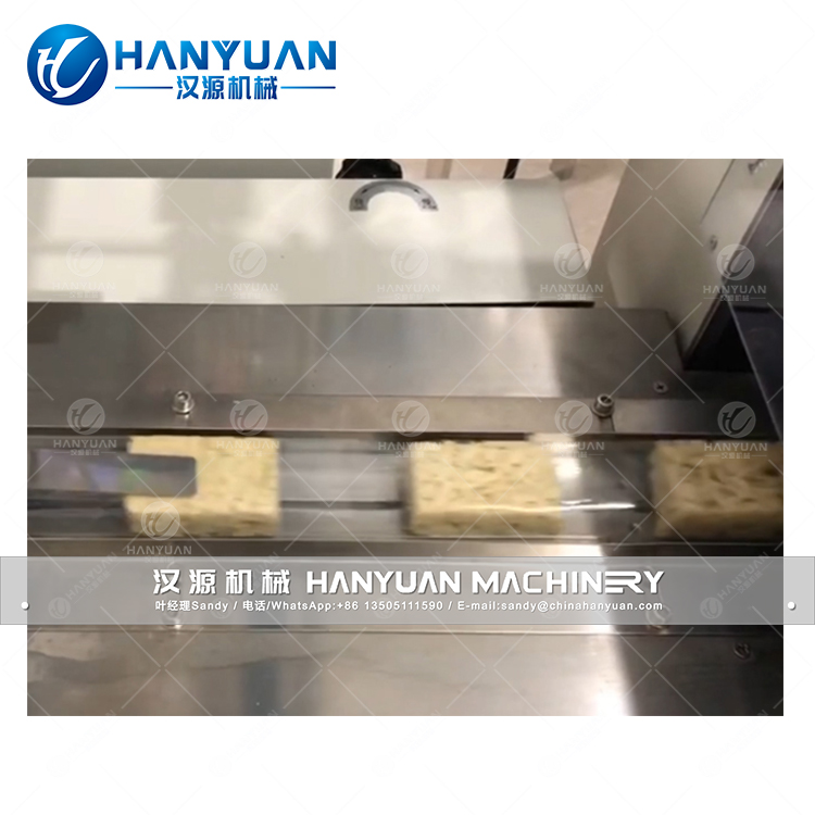 Shaqima Production Line