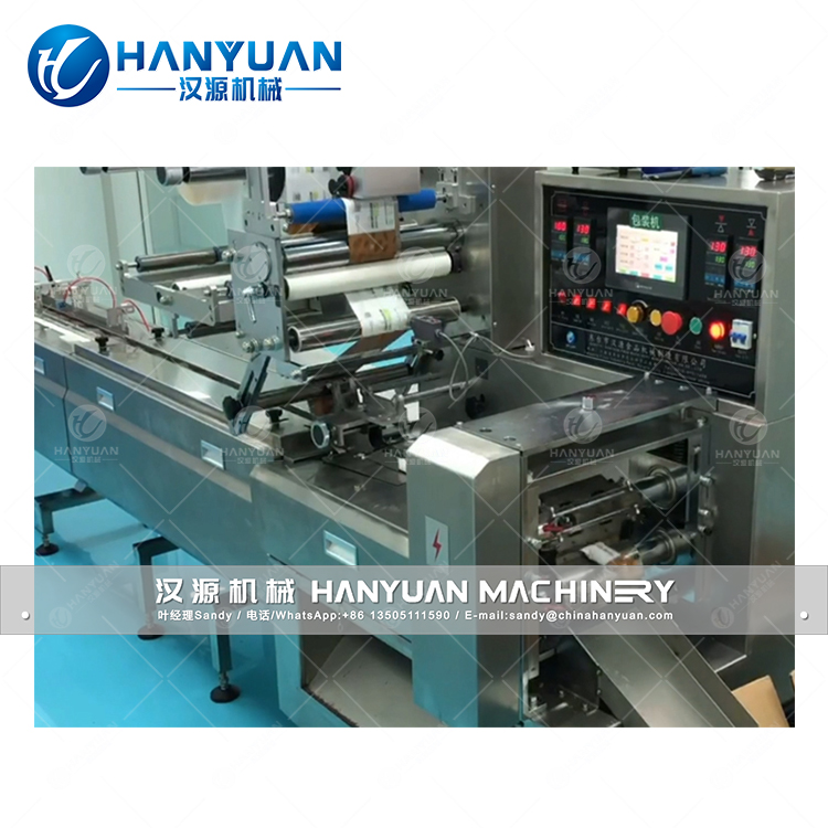 Sesame Candy Packaging Machine