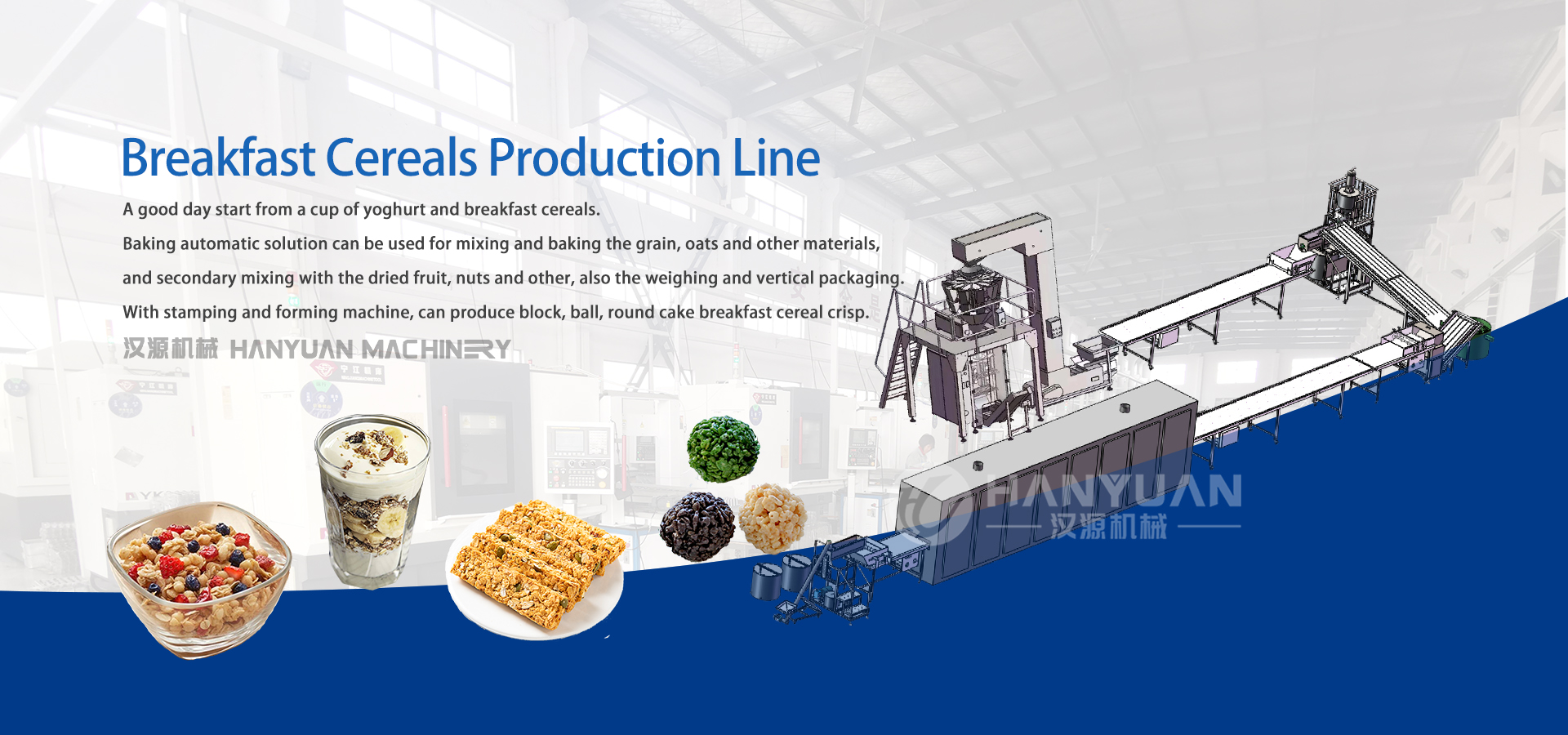 4.2 Breakfast Cereals Production Line