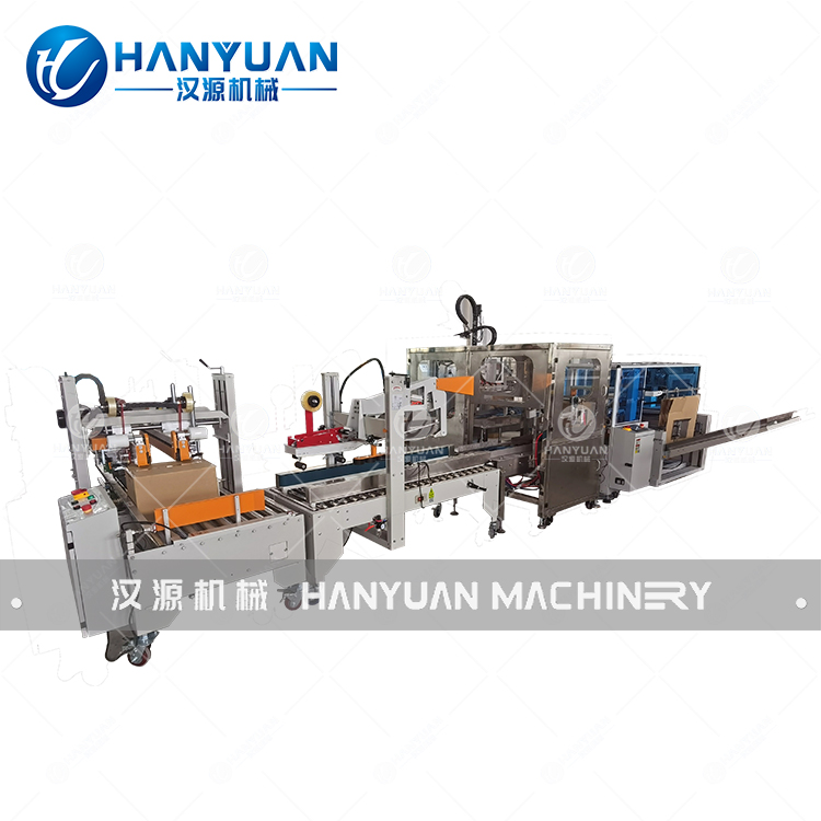 HY- Full Automatic Carton Packing Machine