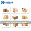 Automatic Carton Packing Machine