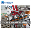 HY- I-Shaped Carton Sealing Machine