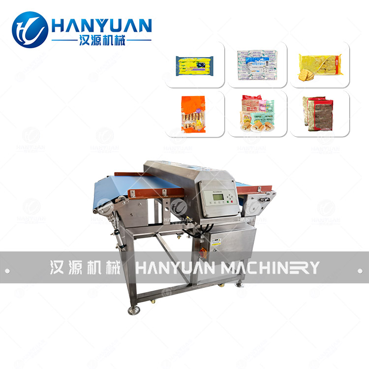Metal Detector Machine 