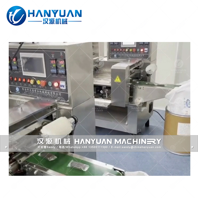 Rice Candy Packaging Machine