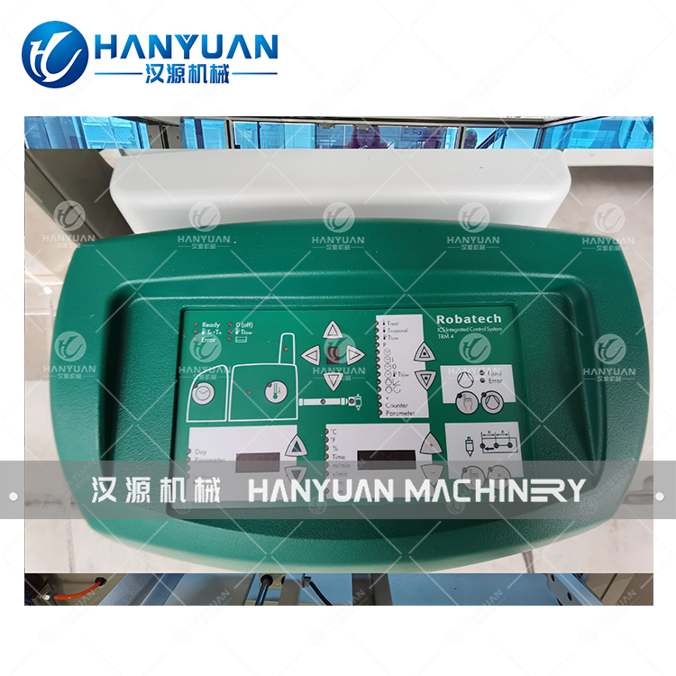 HY- Full Automatic Carton Packing Machine