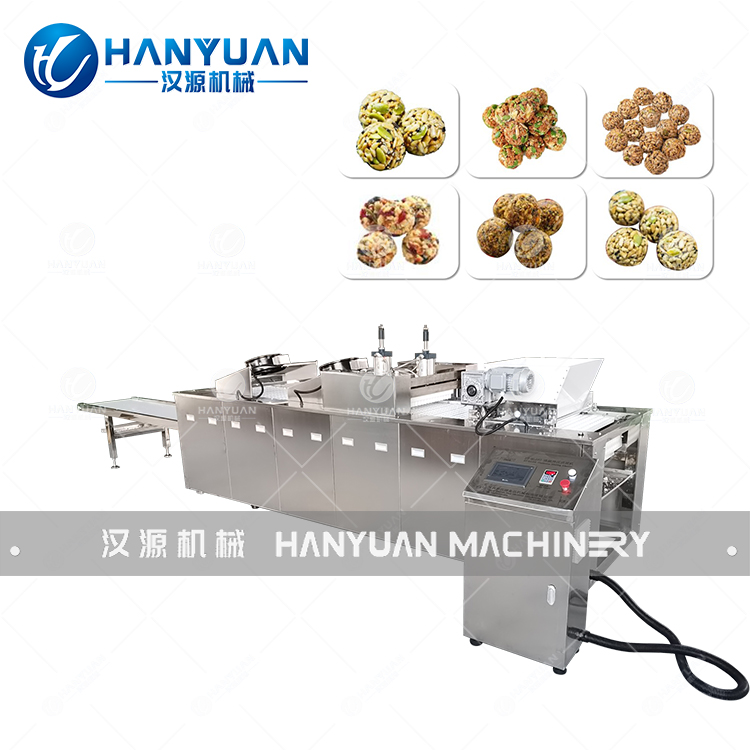 Automatic Nuts Ball Molding Machine